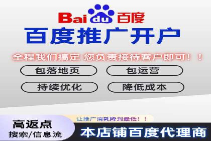 充值返点活动如何提升用户消费体验