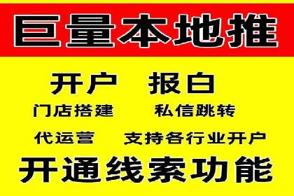 头条信息流广告优化策略：某大牌的营销案例